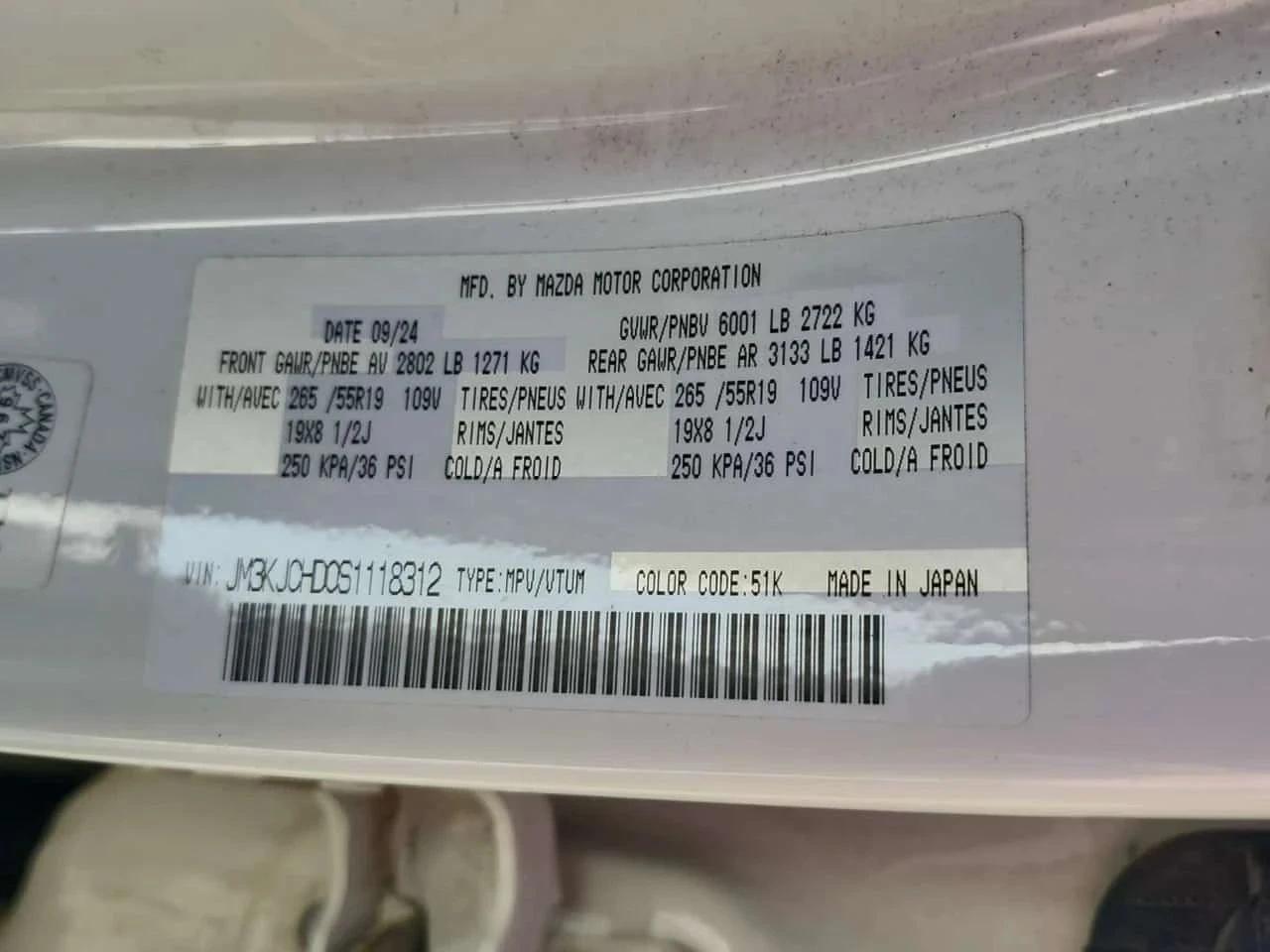 Mazda CX-7, снимка 15 - Автомобили и джипове - 56707170