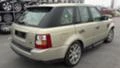 Land Rover Range Rover Sport 2.7.3.0.3.6-HSEV, снимка 10