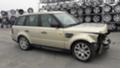 Land Rover Range Rover Sport 2.7.3.0.3.6-HSEV, снимка 12