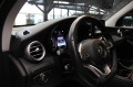 Mercedes-Benz GLC 250 4Matic/Coupe/Memory/Подгрев/Ел.Седалки - изображение 9