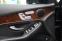 Обява за продажба на Mercedes-Benz GLC 250 4Matic/Coupe/Memory/Подгрев/Ел.Седалки ~79 900 лв. - изображение 9
