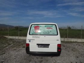 VW T4 2. 5TDI ХЛАДИЛЕН, снимка 6