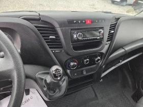 Iveco Daily 35s13, СЛАДОЛЕДАДЖИКА, - 40 ГРАДУСА , снимка 12