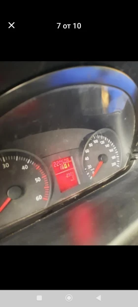 VW Crafter 2.5 d.  5t  специален, снимка 6