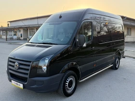 VW Crafter 2.5TDI L2H2 | Auto.bg — изображение 2