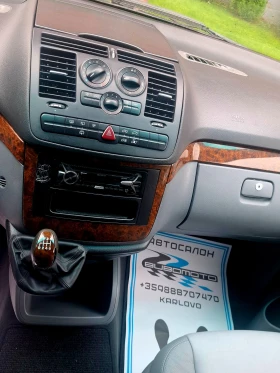 Mercedes-Benz Viano Maxi/115CDI/Ambiente/�����/����/������ | Mobile.bg � ����� ������ 8