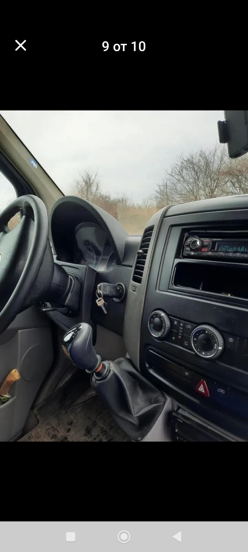 VW Crafter 2.5 d.  5t  специален, снимка 7 - Бусове и автобуси - 55355375
