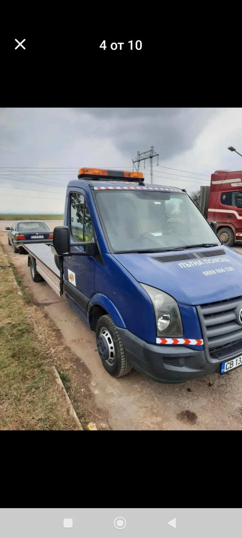 VW Crafter 2.5 d.  5t  специален, снимка 3 - Бусове и автобуси - 55355375