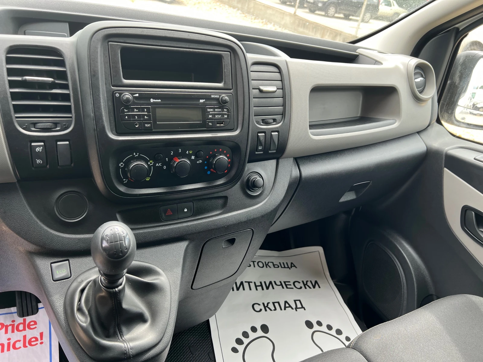 Renault Trafic MAXI, снимка 7 - Бусове и автобуси - 55430062