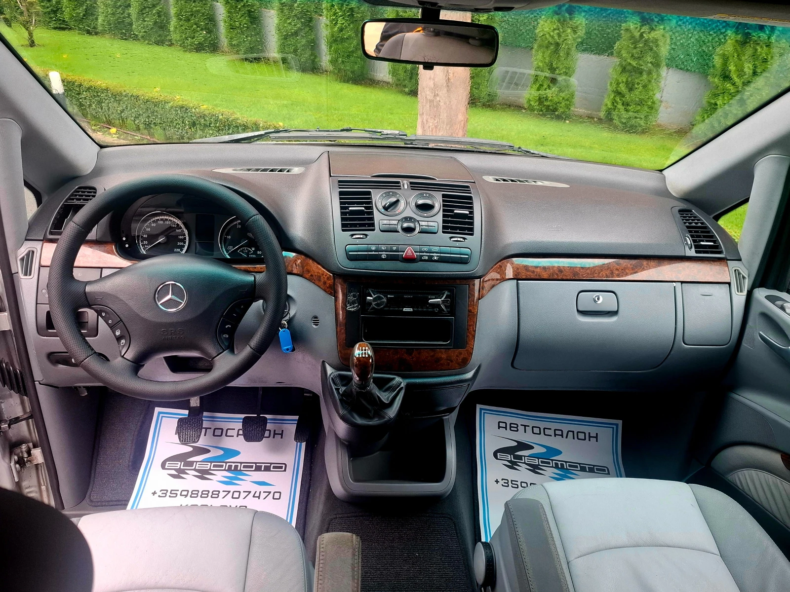 Mercedes-Benz Viano Maxi/115CDI/Ambiente/�����/����/������ | Mobile.bg � ����������� 9