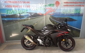 Yamaha R 3 300 ABS -A2 | Auto.bg — изображение 4