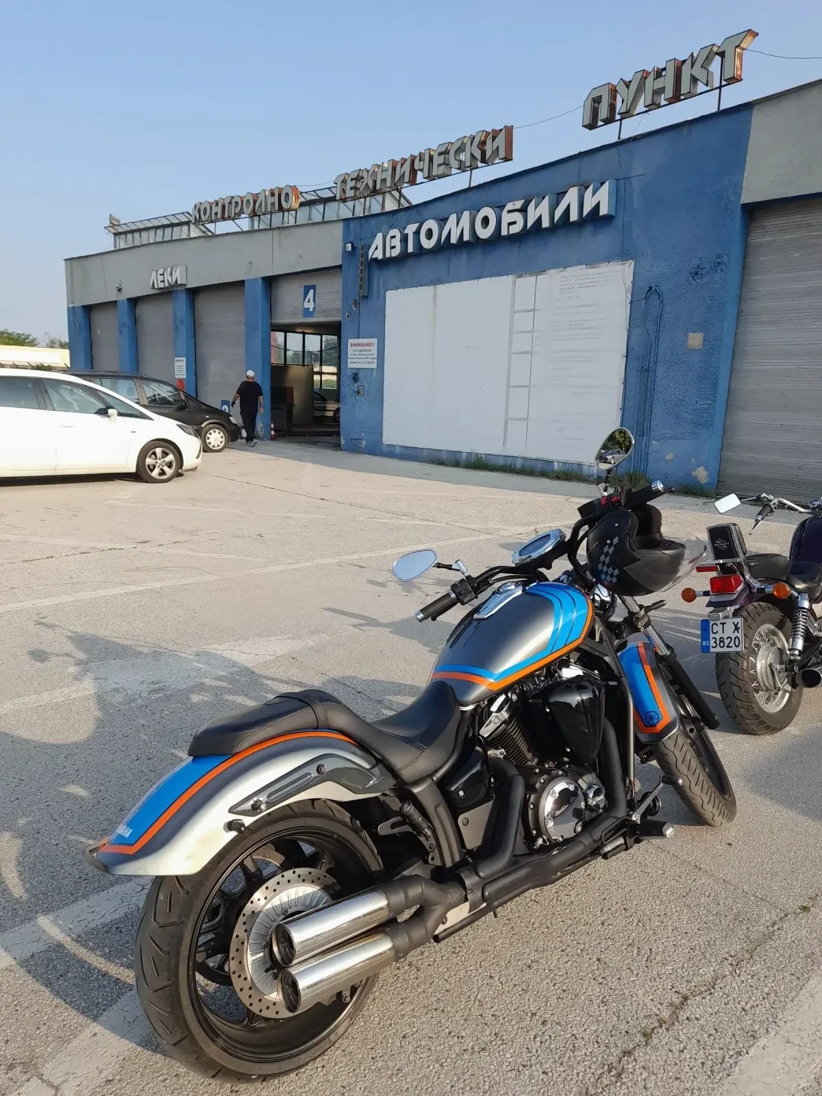 Yamaha Stryker XVS 1300 - изображение 10