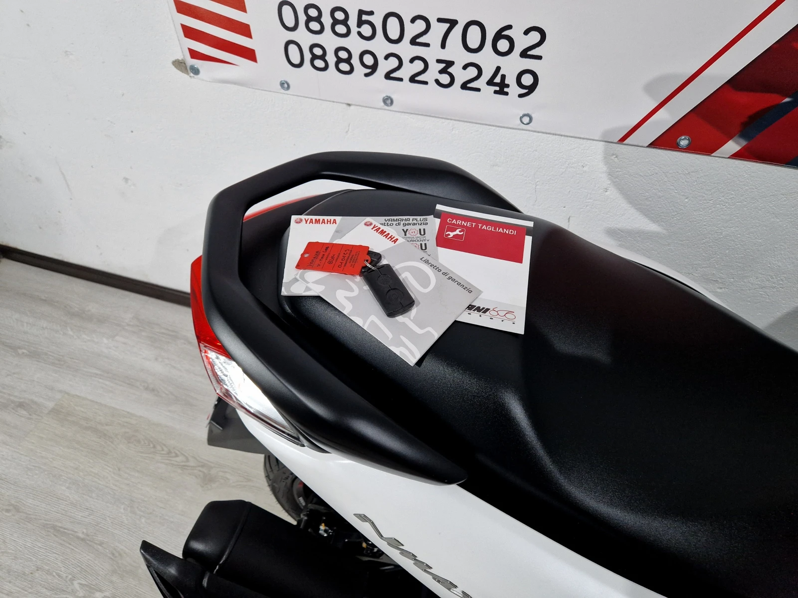 Yamaha NMAX 125ie.2024.ABS !1609! | Mobile.bg   14