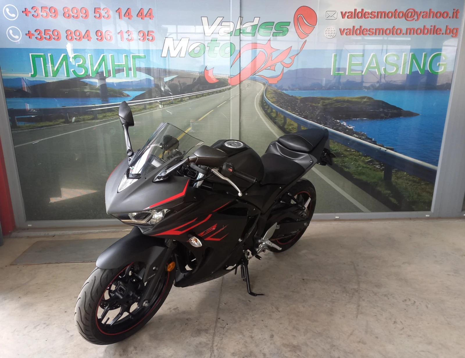 Yamaha R 3 300 ABS -A2