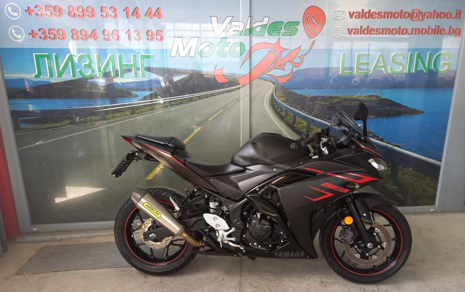 Yamaha R 3 300 ABS -A2, снимка 2 - Мотоциклети и мототехника - 54123466