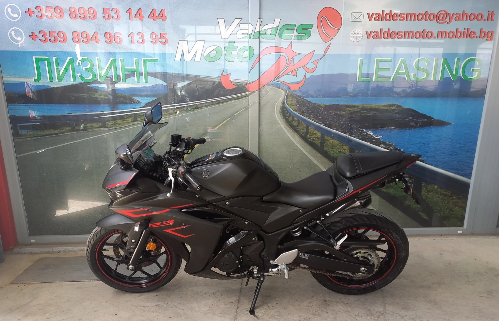 Yamaha R 3 300 ABS -A2, снимка 3 - Мотоциклети и мототехника - 54123466