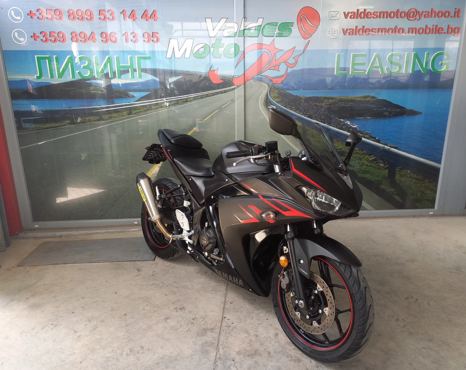 Yamaha R 3 300 ABS -A2 | Auto.bg — изображение 1