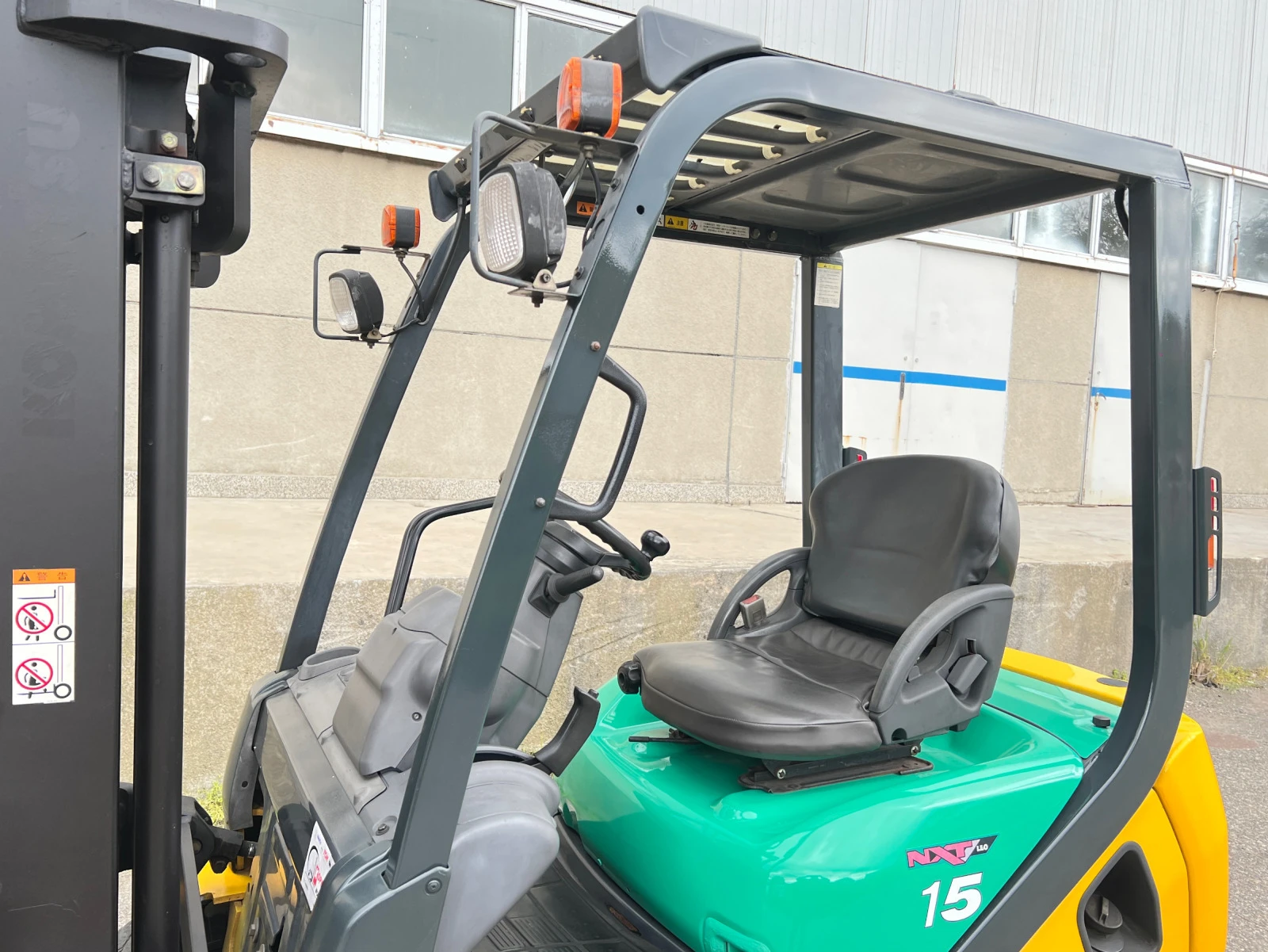  Komatsu  1.5 /   /  /   | Mobile.bg   14