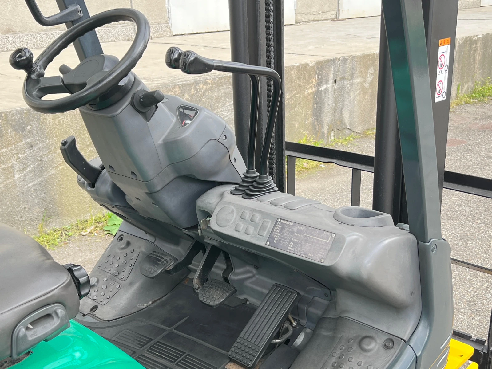  Komatsu  1.5 /   /  /   | Mobile.bg   12