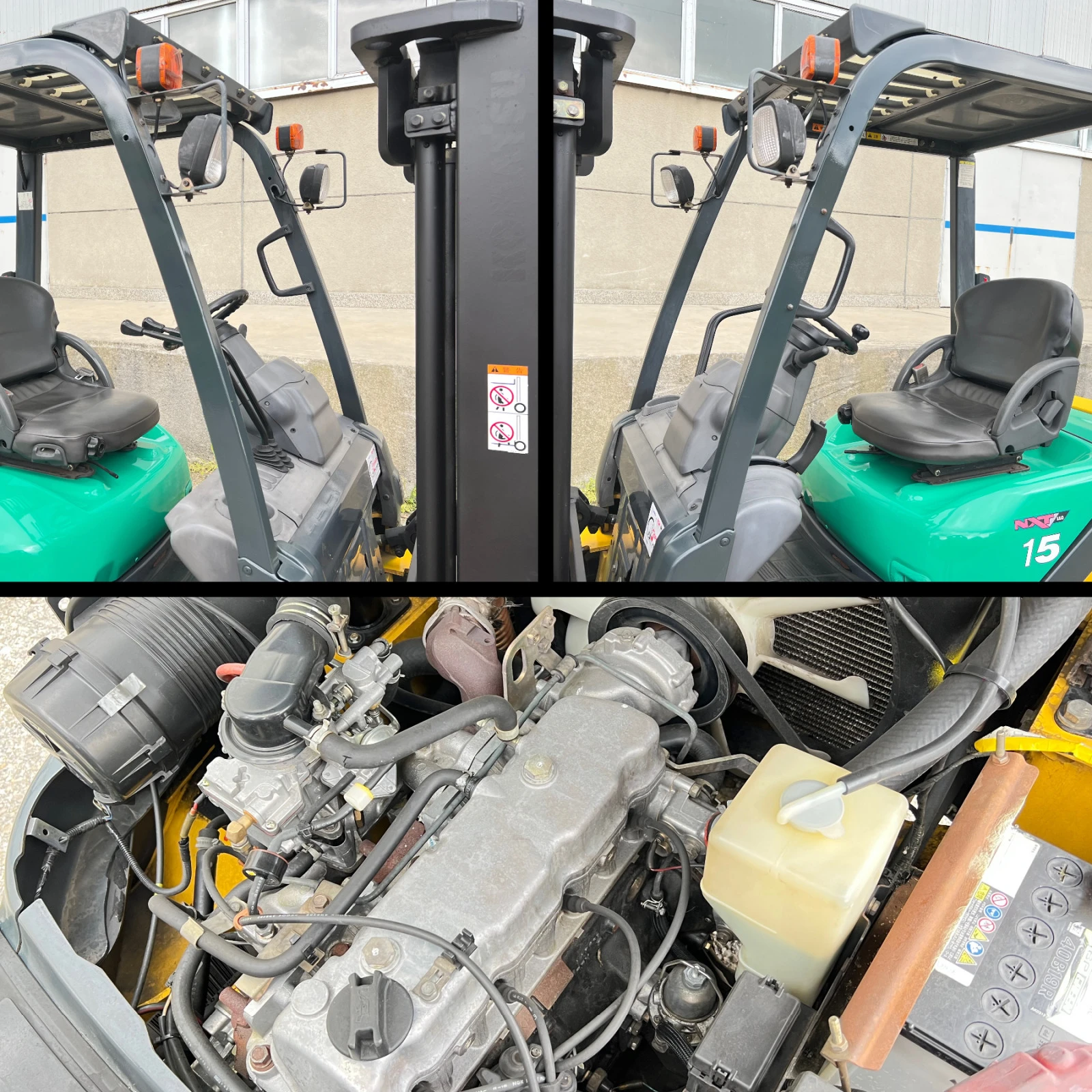  Komatsu  1.5 /   /  /   | Mobile.bg   15