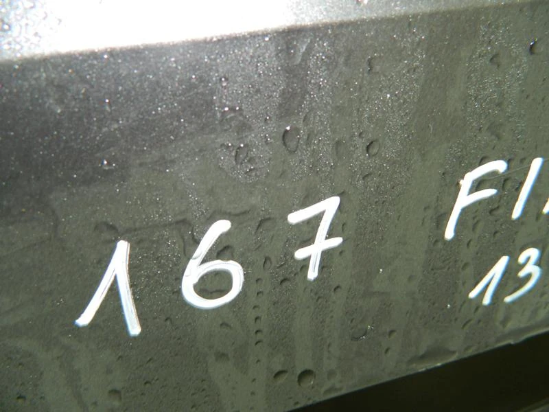 ���� � ���������, ������ ����� �� Fiat Panda | Mobile.bg � ����������� 11