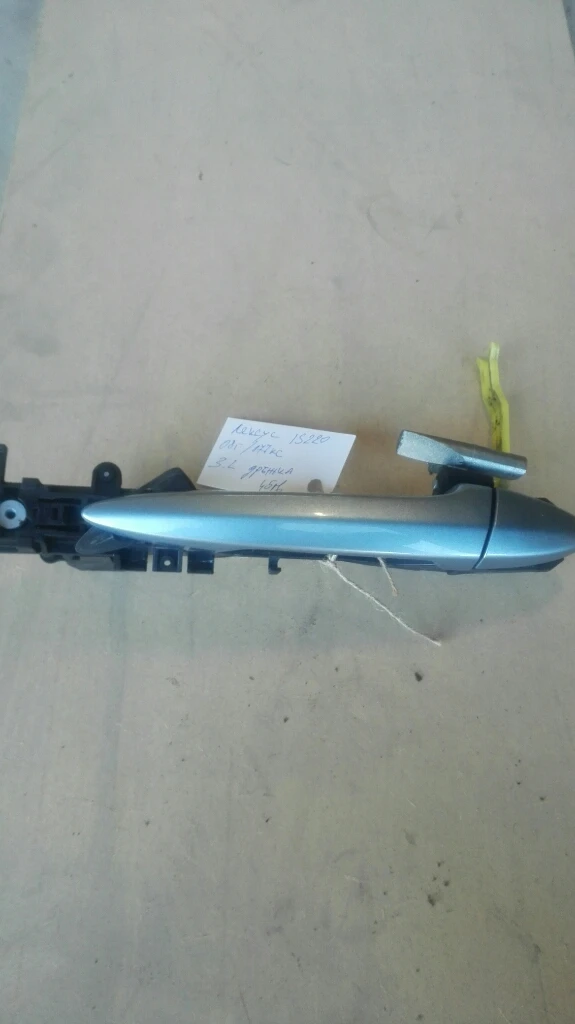 Дръжка врата външна задна лява Лексус IS220