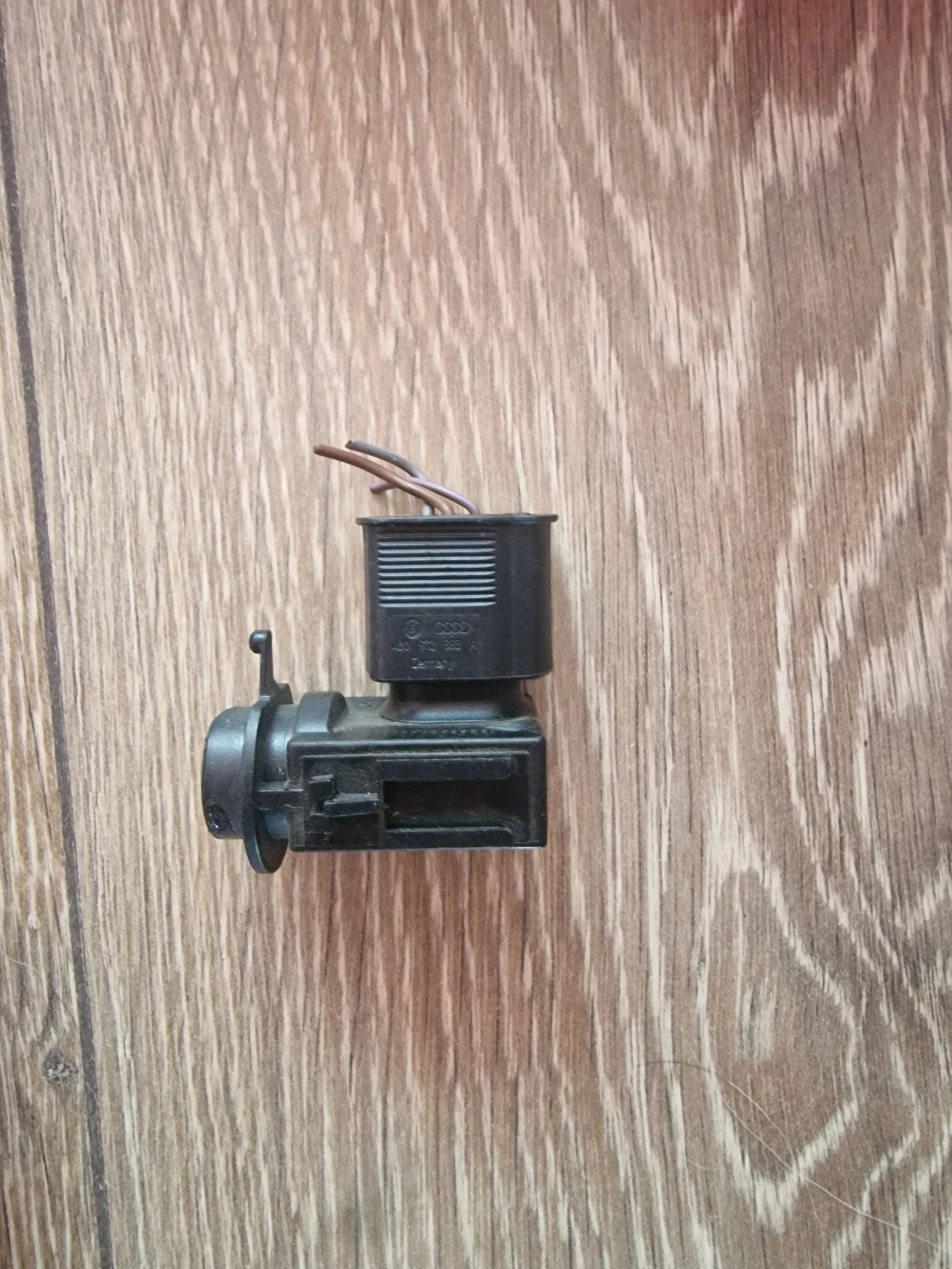      4B0907659A VW AUDI | Mobile.bg   2