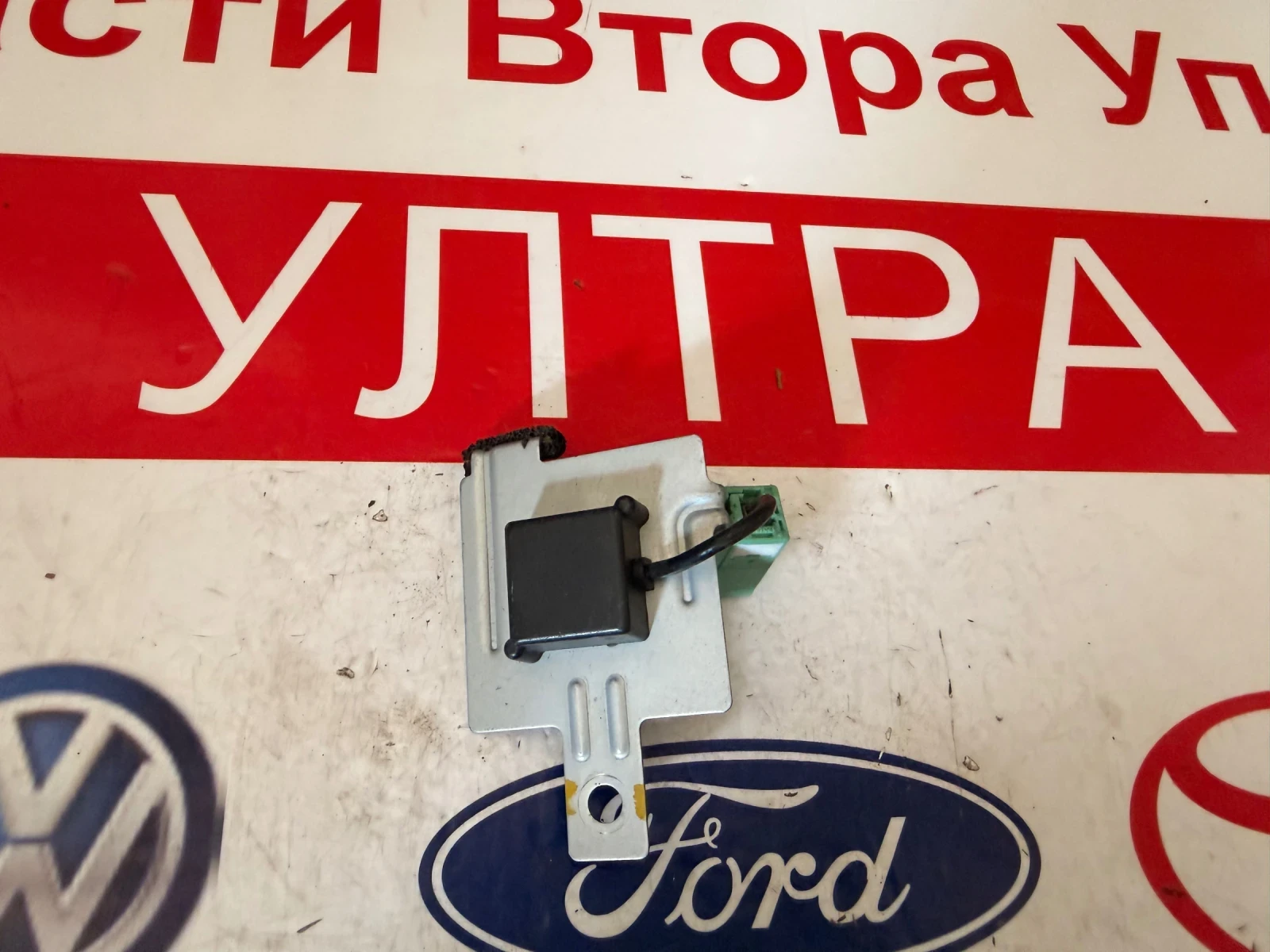 BJ5866DY0A Антена   MAZDA 3  2015 BJ5866DY0A 