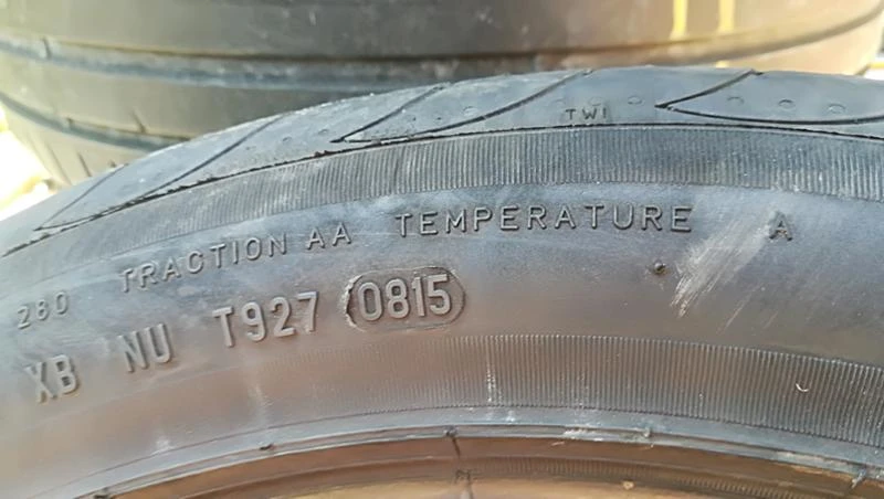 Гуми Летни 225/50R17, снимка 8 - Гуми и джанти - 25562742