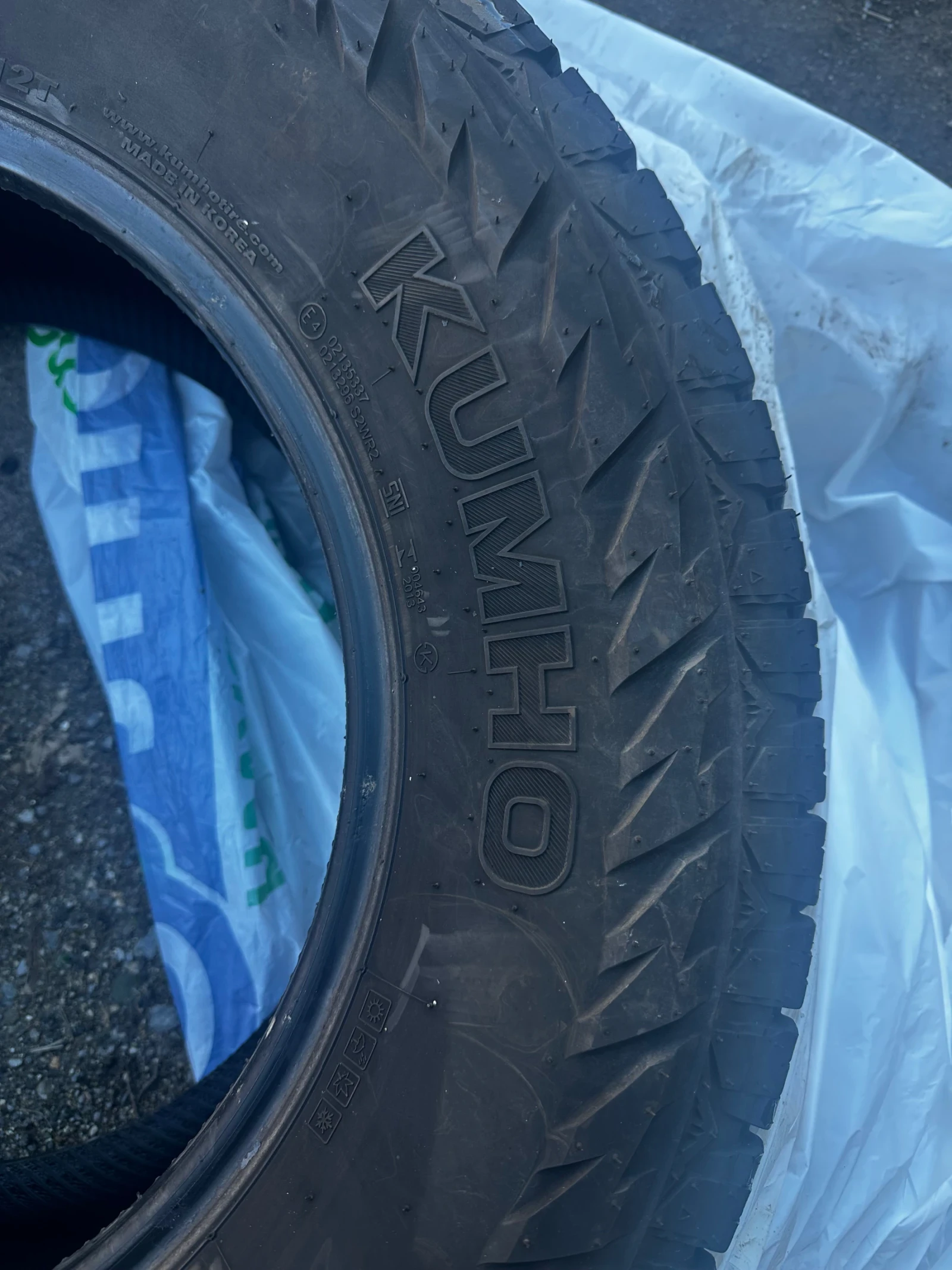���� 265/65R17 | Mobile.bg � ����������� 8