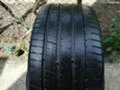 Гуми Летни 275/35R20, снимка 1