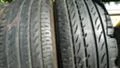 Гуми Летни 225/50R17, снимка 3