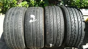      225/50R17