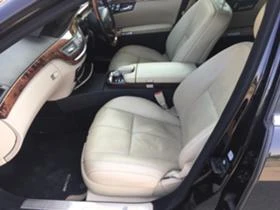 Mercedes-Benz S 320 3.2CDI Панорама LONG, снимка 9