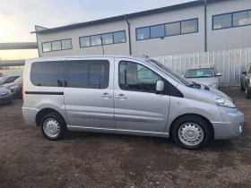 Citroen Jumpy 2.0M-JET 120PS.MULTISPACE ITALIA, снимка 8