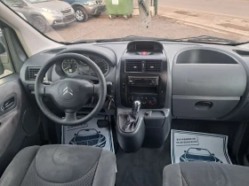 Citroen Jumpy 2.0M-JET 120PS.MULTISPACE ITALIA, снимка 12