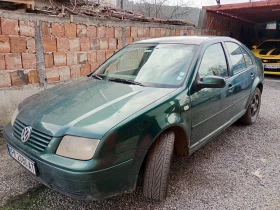 VW Bora