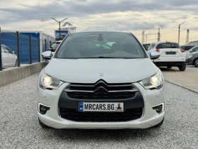 Citroen DS4  / Кожа / Масаж / PREMIUM, снимка 2
