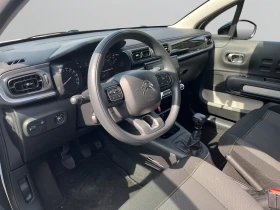 Citroen C3, снимка 9