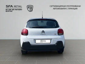 Citroen C3, снимка 4