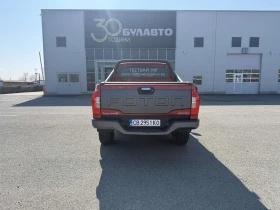 Foton G7, снимка 8