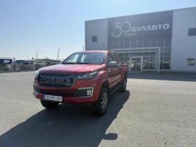 Foton G7, снимка 2