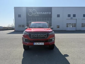 Foton G7, снимка 1