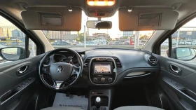 Renault Captur 1.5dci 90к. Нави! Клима! Start/stop! Keyless! , снимка 11