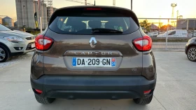 Renault Captur 1.5dci 90к. Нави! Клима! Start/stop! Keyless! , снимка 6