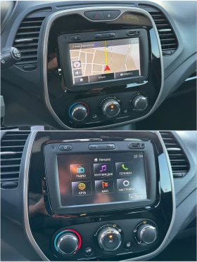 Renault Captur 1.5dci 90к. Нави! Клима! Start/stop! Keyless! , снимка 14