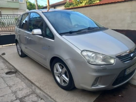 Ford C-max  2.0 HDI 136 к.с. TITANIUM , PANORAMA, снимка 11