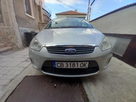 Ford C-max  2.0 HDI 136 к.с. TITANIUM , PANORAMA, снимка 12