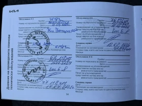 Kia Ceed 1.0Т Comfort, снимка 17