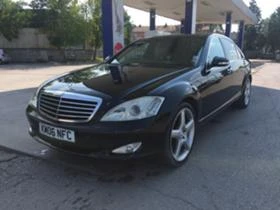 Mercedes-Benz S 320 3.2CDI  LONG | Mobile.bg    6